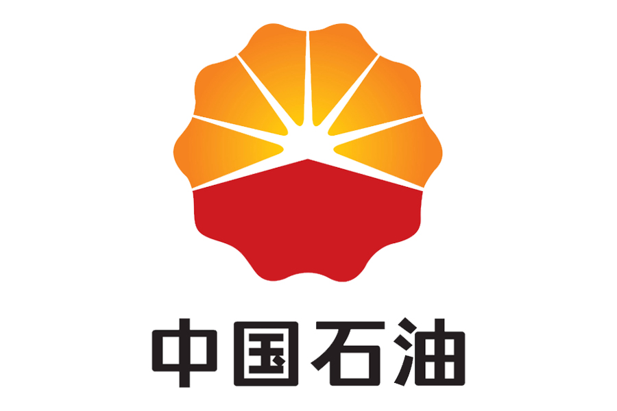中国石油浙江销售公司智能视频会议室项目