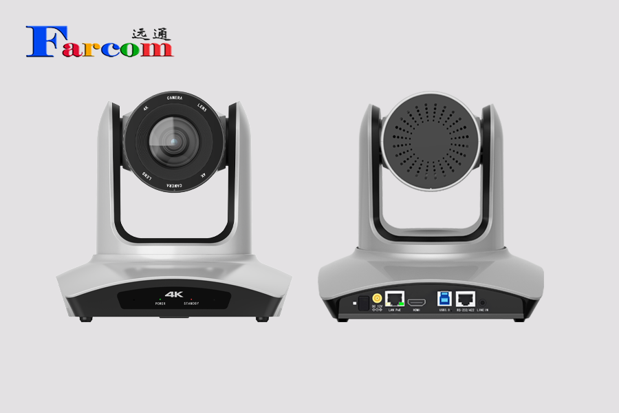 Farcom远通 FCJ-VCC-UHD12HNU 4K视频会议摄像机